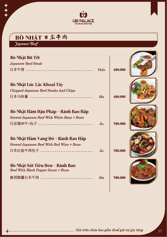 BÒ NHẬT
